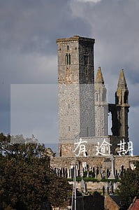 有逾期贷款减免通知嘛 有逾期贷款减免通知嘛