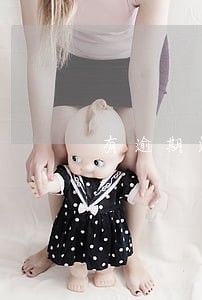 有逾期过可以办信用卡的银行 有逾期过可以办信用卡的银行