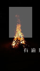 有逾期过影响公积金贷款么 有逾期过影响公积金贷款么
