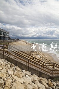 有逾期过还清了后能贷款买房吗 有逾期过还清了后能贷款买房吗