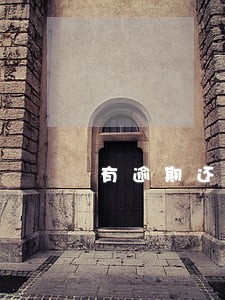 有逾期还办得到信用卡吗