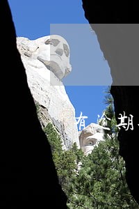 有逾期还可以做担保人 有逾期还可以做担保人
