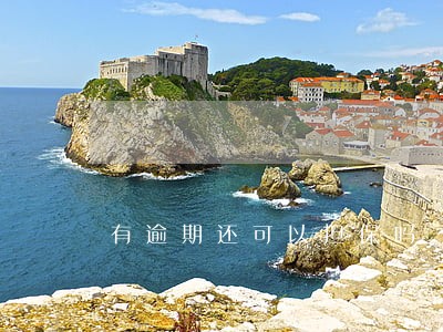 有逾期还可以担保吗 有逾期还可以担保吗
