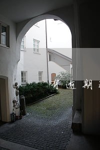 有逾期还完后可以买房吗 有逾期还完后可以买房吗
