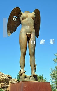 有逾期还完快贷能下款吗 有逾期还完快贷能下款吗