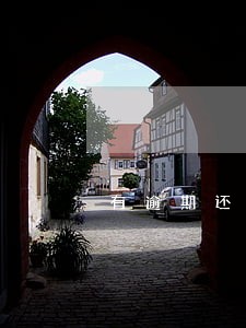 有逾期还款记录住房公积金 有逾期还款记录住房公积金