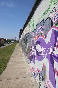 有逾期还款记录后如何办理 有逾期还款记录后如何办理