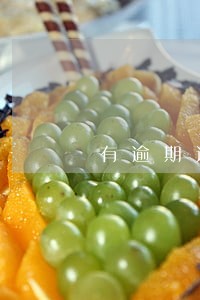 有逾期还款违约金怎么算 有逾期还款违约金怎么算