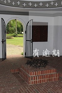 有逾期还能下款的app吗 有逾期还能下款的app吗