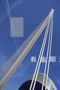 有逾期还能借贷款吗 有逾期还能借贷款吗