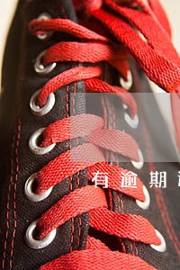 有逾期还能办信用卡吗记录 有逾期还能办信用卡吗记录