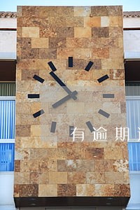 有逾期还能申请公积金贷款吗 有逾期还能申请公积金贷款吗