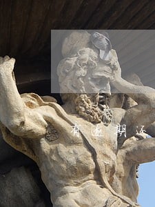 有逾期还能贷款买房么 有逾期还能贷款买房么