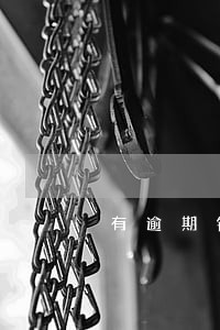 有逾期银行怎么贷款