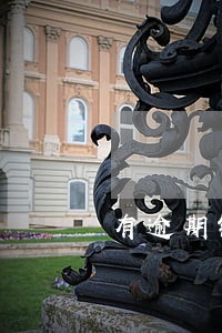 有逾期银行贷款下的来吗 有逾期银行贷款下的来吗