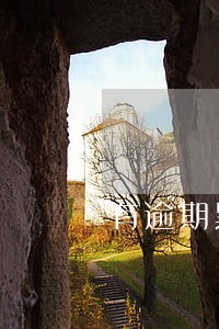 有逾期黑户可以过的贷款吗