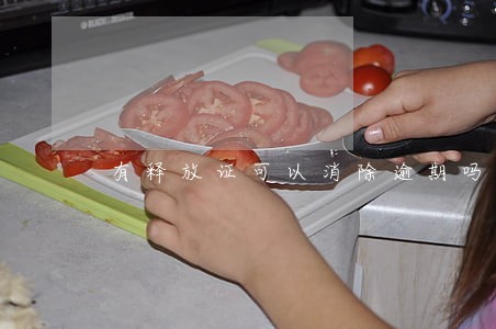 有释放证可以消除逾期吗 有释放证可以消除逾期吗