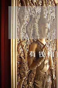 有钱用的欠款严重逾期 有钱用的欠款严重逾期
