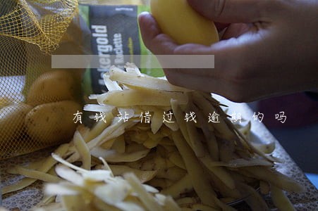 有钱站借过钱逾期的吗 有钱站借过钱逾期的吗