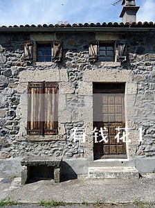 有钱花12万逾期 有钱花12万逾期