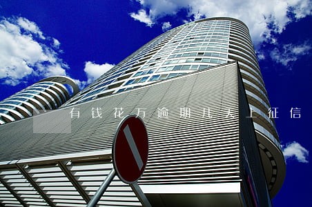 有钱花万逾期几天上征信 有钱花万逾期几天上征信