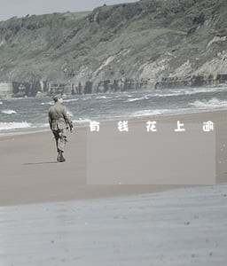 有钱花上逾期多久会上征信 有钱花上逾期多久会上征信