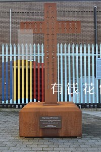 有钱花借四万逾期会不会被去坐牢