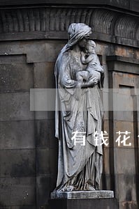 有钱花借款逾期骚扰家人 有钱花借款逾期骚扰家人