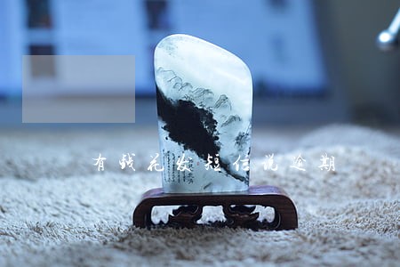 有钱花发短信说逾期 有钱花发短信说逾期