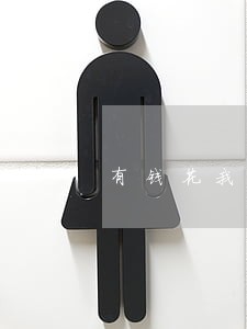 有钱花我没逾期为什么降额度