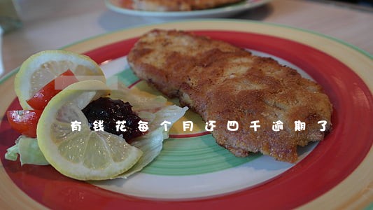 有钱花每个月还四千逾期了 有钱花每个月还四千逾期了