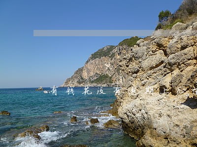 有钱花没有逾期上征信吗