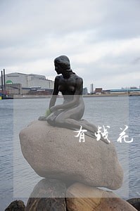 有钱花满意贷逾期1天 有钱花满意贷逾期1天