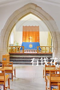 有钱花满易贷逾期有无宽限期 有钱花满易贷逾期有无宽限期