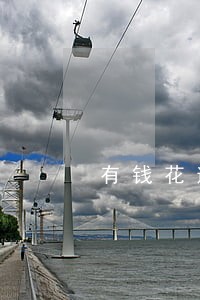 有钱花逾期10几天怎么补救
