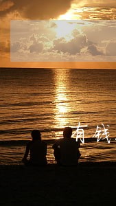 有钱花逾期1万7 有钱花逾期1万7