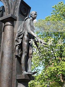 有钱花逾期1天就各种催收 有钱花逾期1天就各种催收