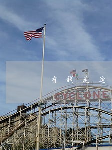 有钱花逾期5天多久可以借款 有钱花逾期5天多久可以借款