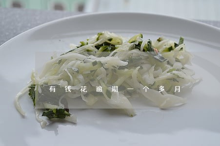 有钱花逾期一个多月 有钱花逾期一个多月