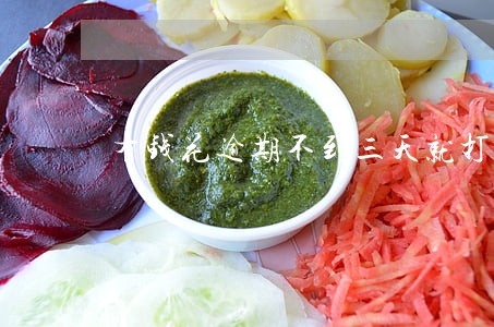 有钱花逾期不到三天就打公司