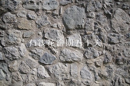 有钱花逾期五十天 有钱花逾期五十天