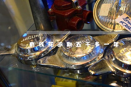 有钱花逾期五千多一年 有钱花逾期五千多一年