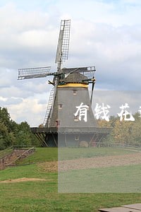 有钱花逾期五百块三个月 有钱花逾期五百块三个月