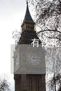 有钱花逾期五百多一天 有钱花逾期五百多一天