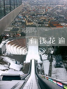 有钱花逾期会上征信黑名单吗 有钱花逾期会上征信黑名单吗