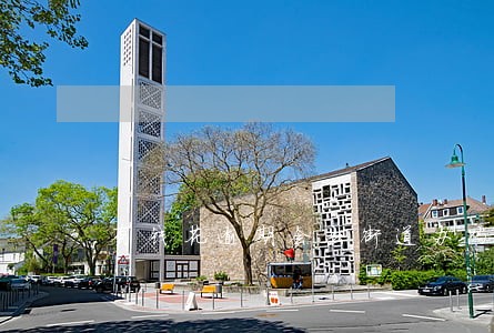 有钱花逾期会去街道办吗 有钱花逾期会去街道办吗