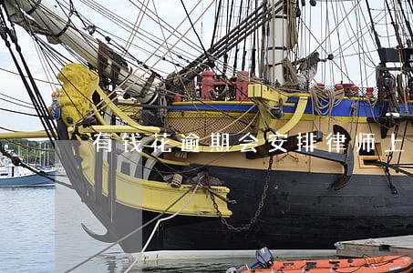 有钱花逾期会安排律师上门吗 有钱花逾期会安排律师上门吗