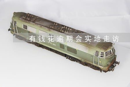 有钱花逾期会实地走访 有钱花逾期会实地走访