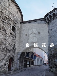 有钱花逾期几天记录征信 有钱花逾期几天记录征信