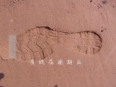 有钱花逾期后 有钱花逾期后